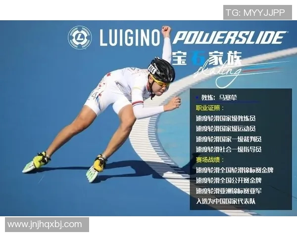 今年运动数据重庆网球队比赛经验分享与成长之路探讨