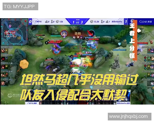 实时新闻南京网球队战术表现全解析大满贯赛事中的精彩对决与策略运用